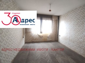 2-стаен град Пазарджик, Ставропол 6