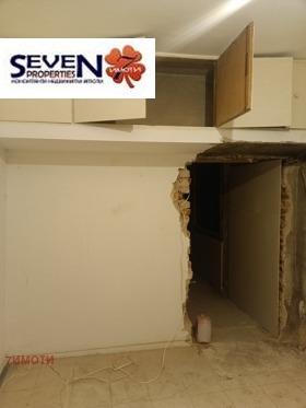 ������� 2-����� | Imot.bg � ����� ������ 5