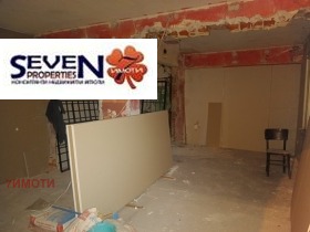 ������� 2-����� | Imot.bg � ����� ������ 7