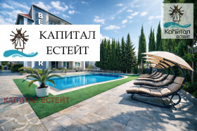 ����� ������� 3-�����,��. ����� ����, ������ ������