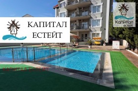 ������� 3-����� | Imot.bg � ����� ������ 13