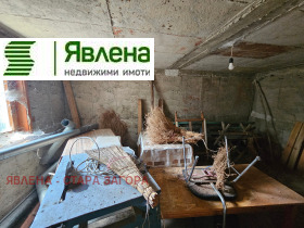 ������� ���� | Imot.bg � ����� ������ 5