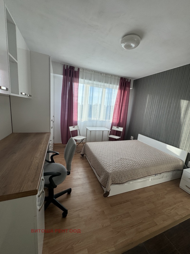 Zu verkaufen  Studio Sofia , Studentski grad , 36 qm | 11891731 - Bild [7]