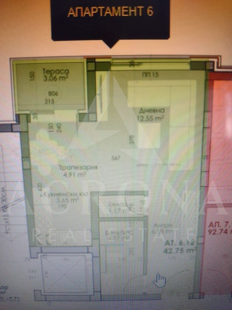 À vendre  Studio Plovdiv , Hristo Smirnenski , 48 m² | 57598498 - image [7]
