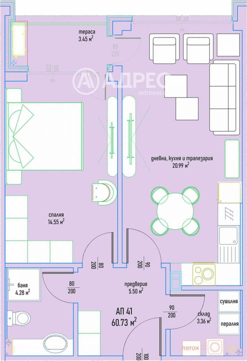 De vânzare  1 dormitor Sofia , Malinova dolina , 74 mp | 30848354 - imagine [4]