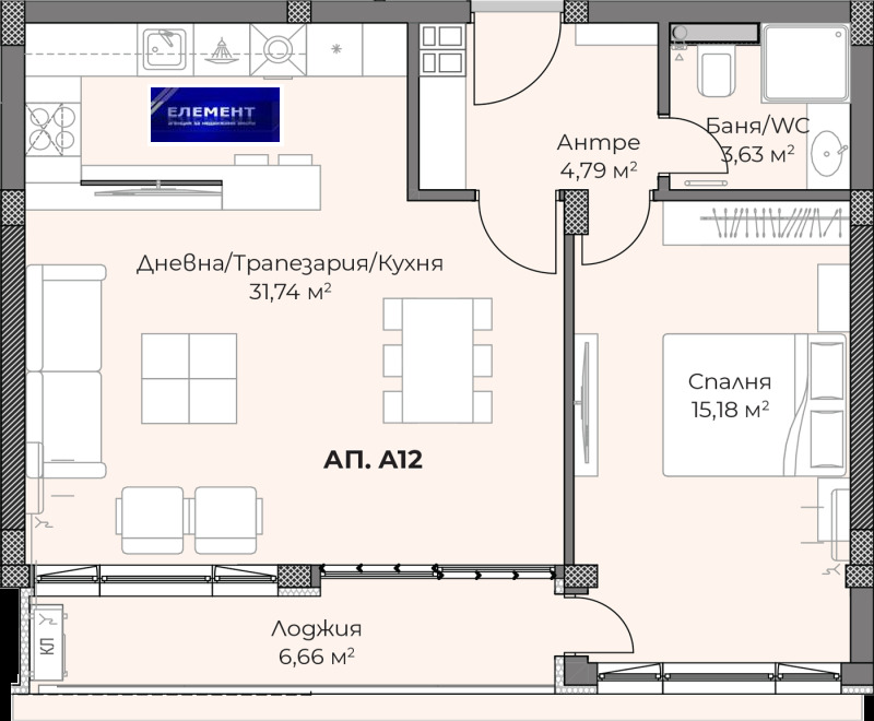 In vendita  2 camere da letto Plovdiv , Hristo Smirnenski , 86 mq | 72856217 - Immagine [4]