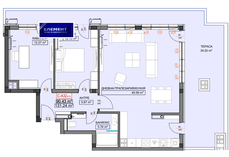 Продава 3-СТАЕН, гр. Пловдив, Христо Смирненски, снимка 6 - Aпартаменти - 48305748