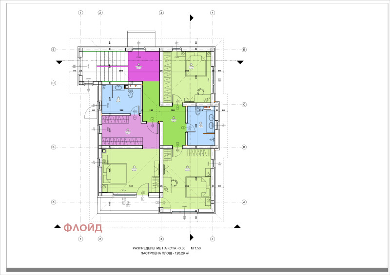 Продава  Къща град София , Център , 235 кв.м | 61076433 - изображение [12]