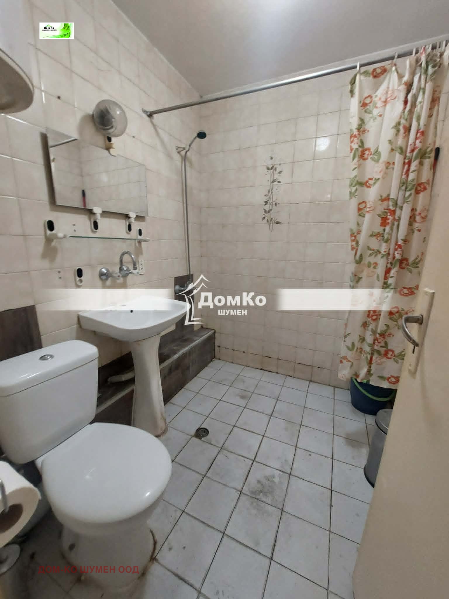 Продава 1-СТАЕН, гр. Шумен, 5-ти полк, снимка 4 - Апартаменти - 56110907