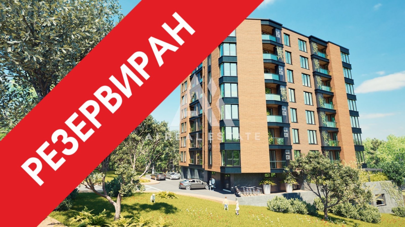Продава 2-СТАЕН, гр. Плевен, Широк център