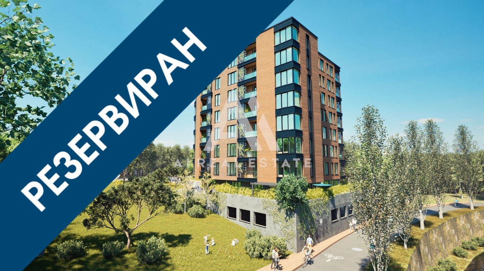 Продава 2-СТАЕН, гр. Плевен, Широк център