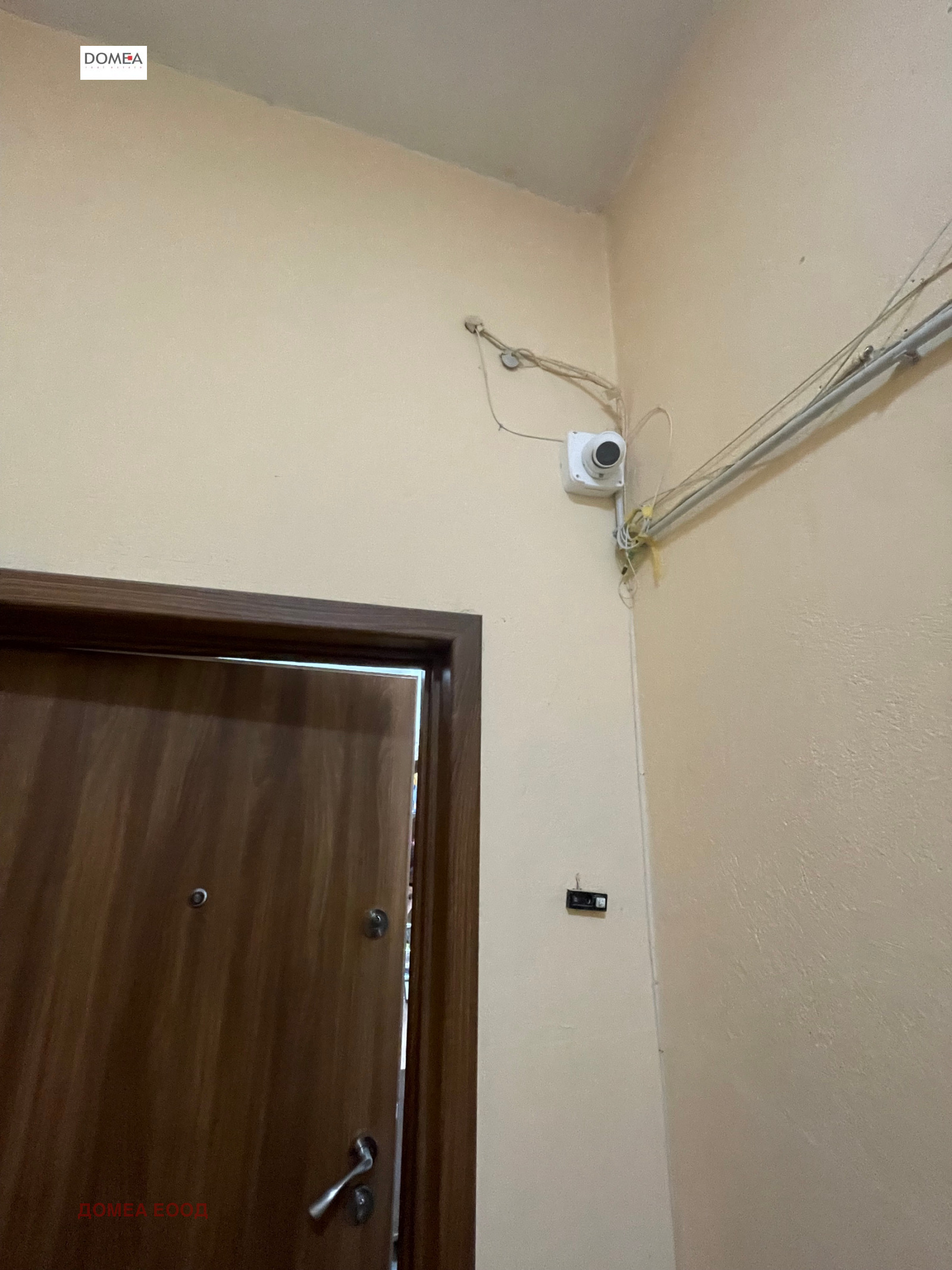 Продава 2-СТАЕН, гр. София, Надежда 2, снимка 14 - Апартаменти - 55886819