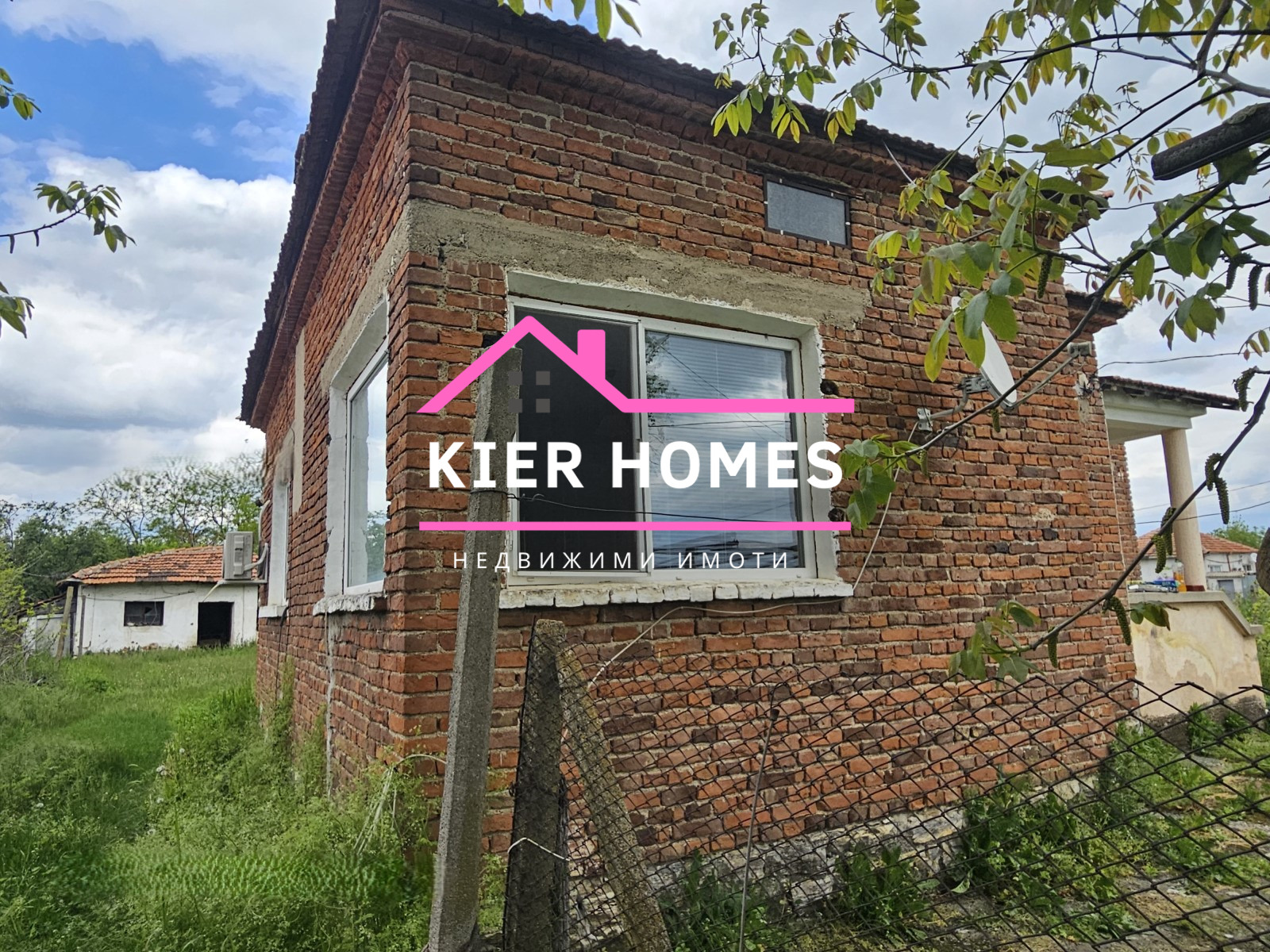 Продава КЪЩА, с. Горно Ботево, област Стара Загора, снимка 4 - Къщи - 55373827