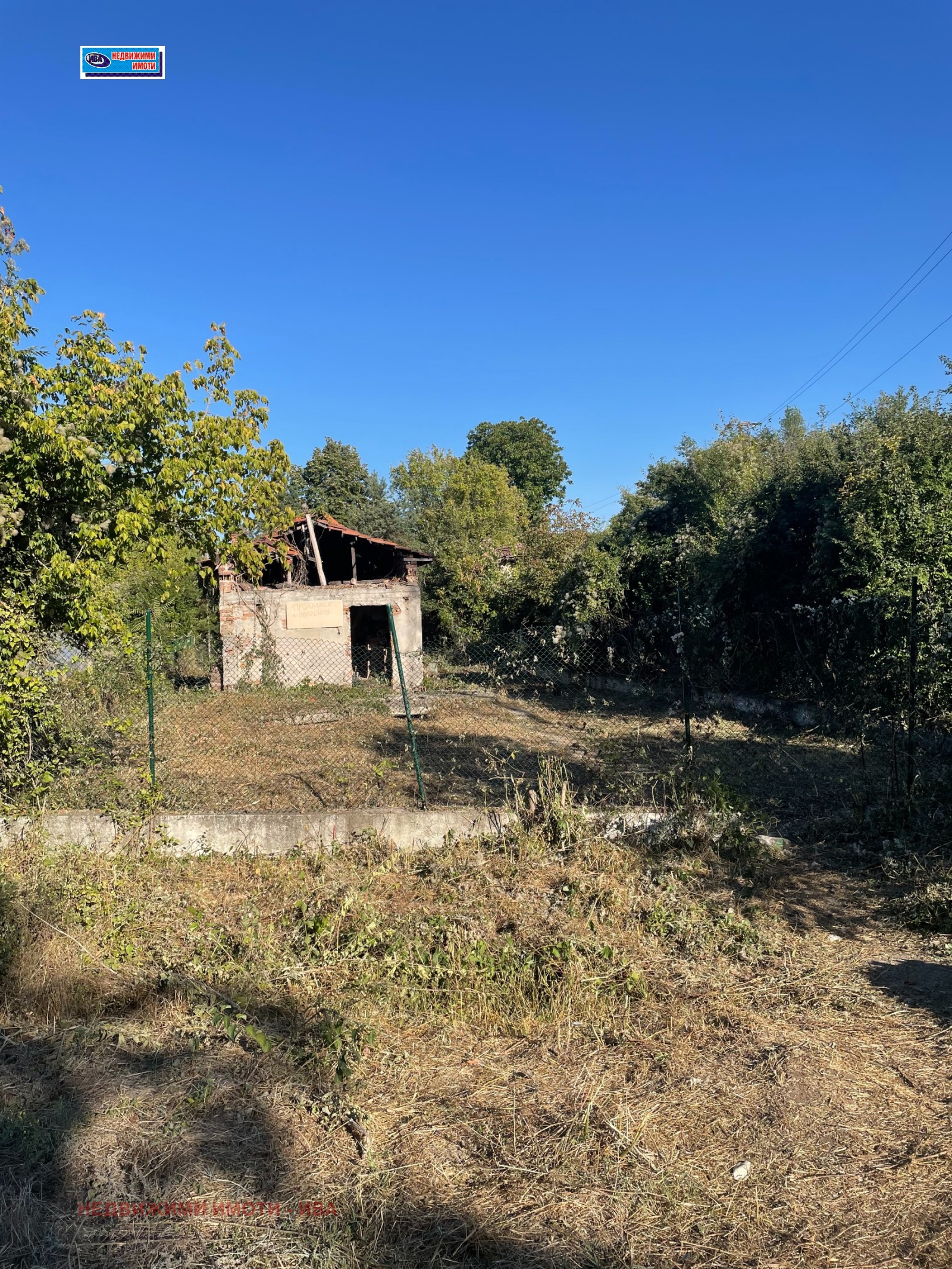 Продава ПАРЦЕЛ, гр. Горна Оряховица, област Велико Търново