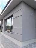 Продава КЪЩА, с. Оризари, област Пловдив, снимка 11
