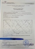 Продава ПАРЦЕЛ, гр. София, с. Герман, снимка 17