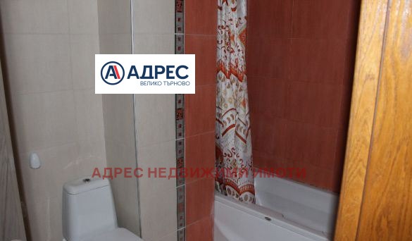 ������� 4-����� | Imot.bg � ����������� 5