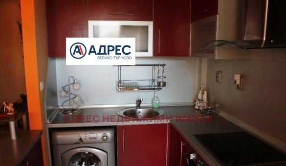 ������� 4-����� | Imot.bg � ����������� 4