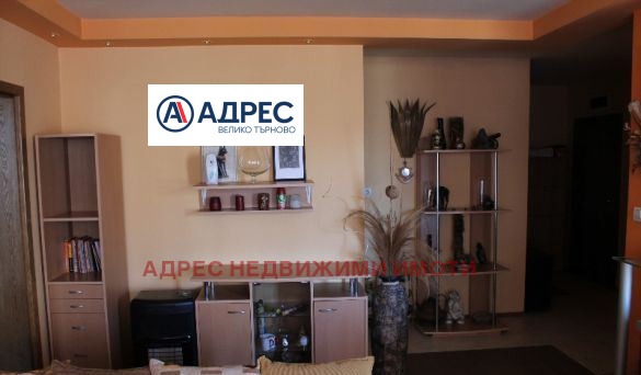 ������� 4-����� | Imot.bg � ����������� 3