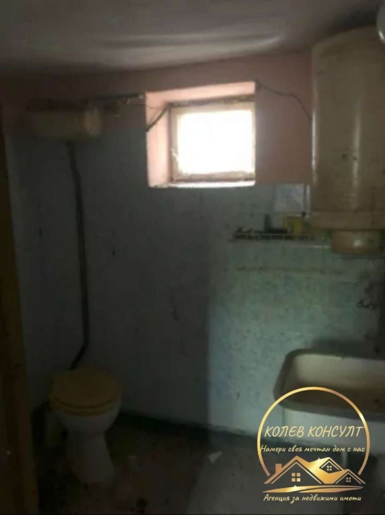 ������� ���� | Imot.bg � ����������� 7