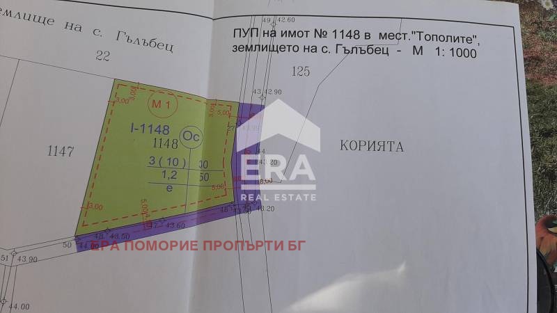 ������� ������ | Imot.bg � ����������� 3