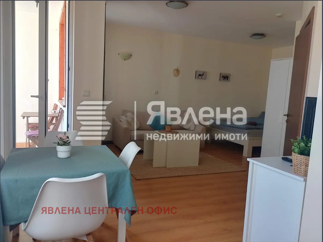 ������� 1-����� | Imot.bg � ����������� 1