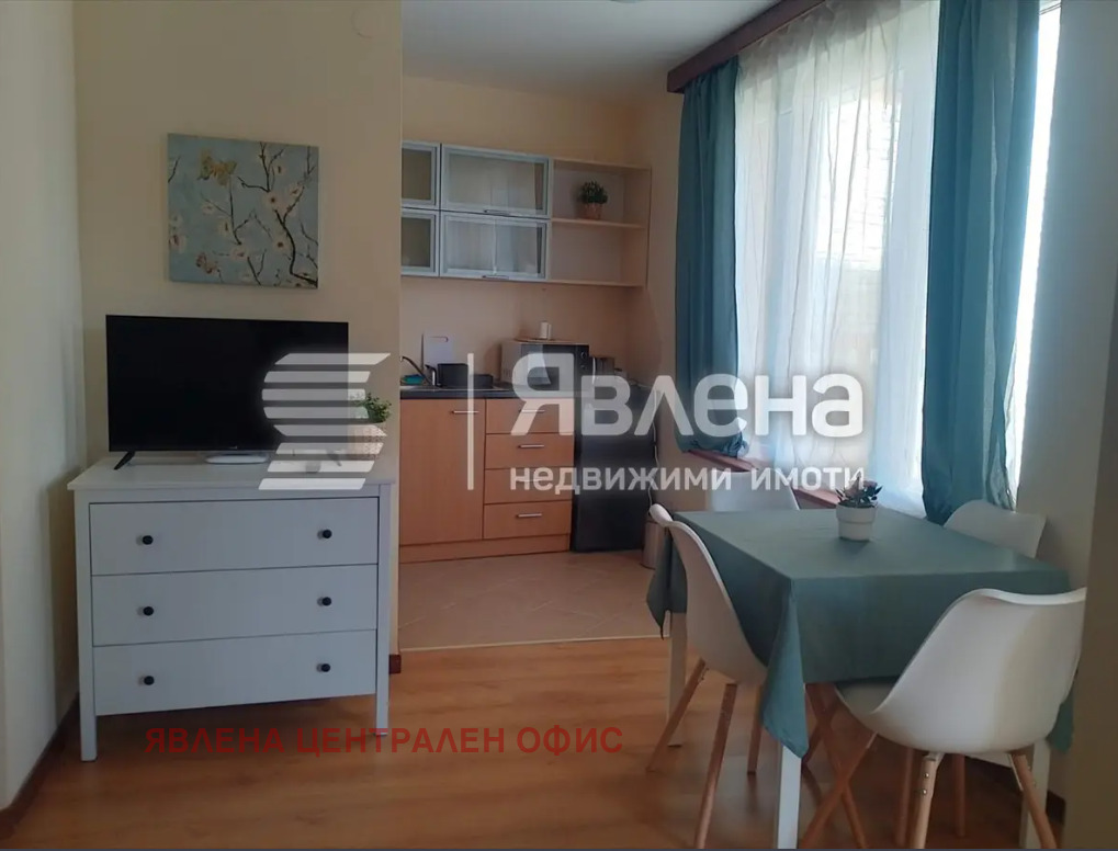 ������� 1-����� | Imot.bg � ����������� 4