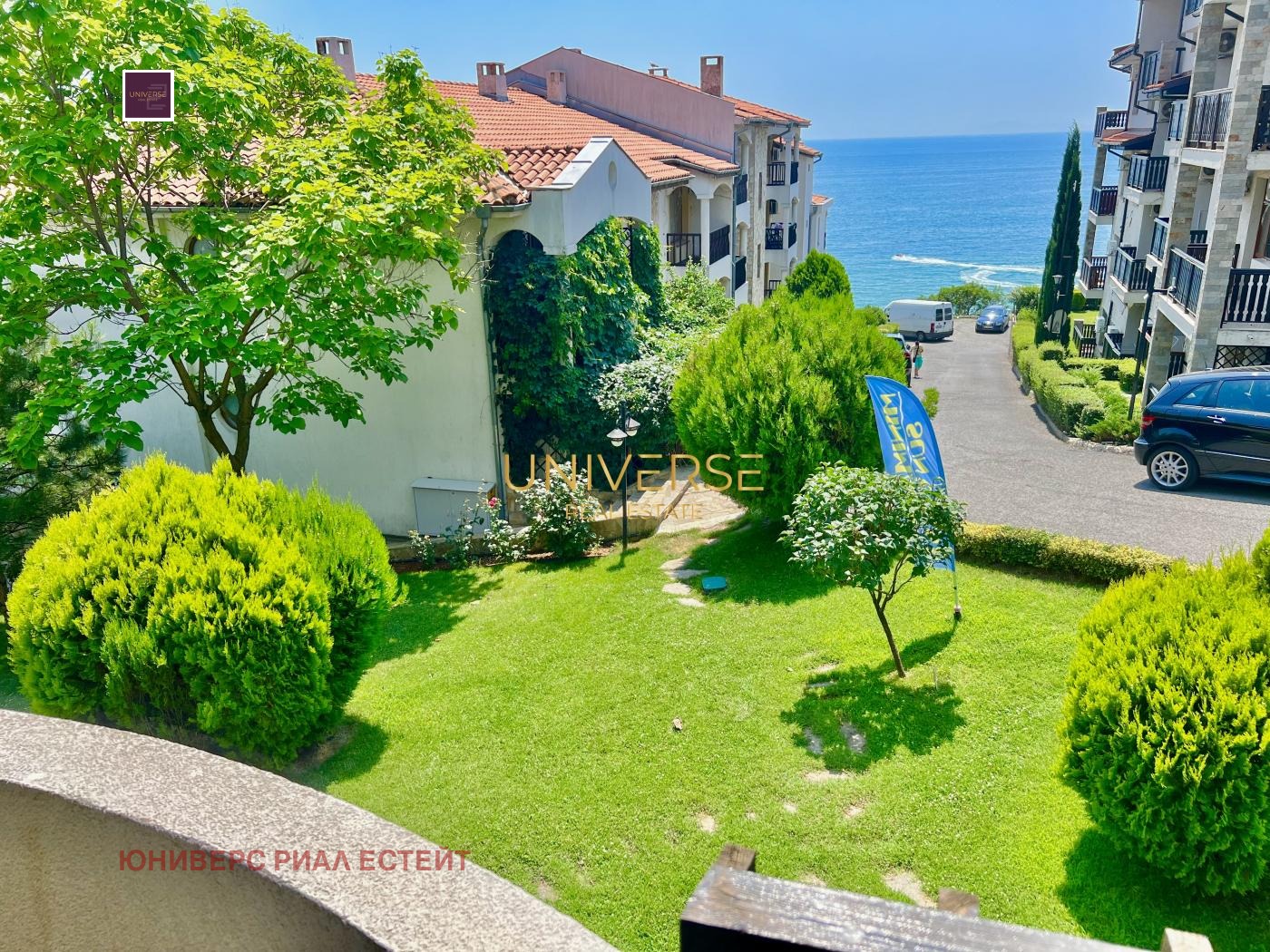 ������� 2-����� | Imot.bg � ����������� 13