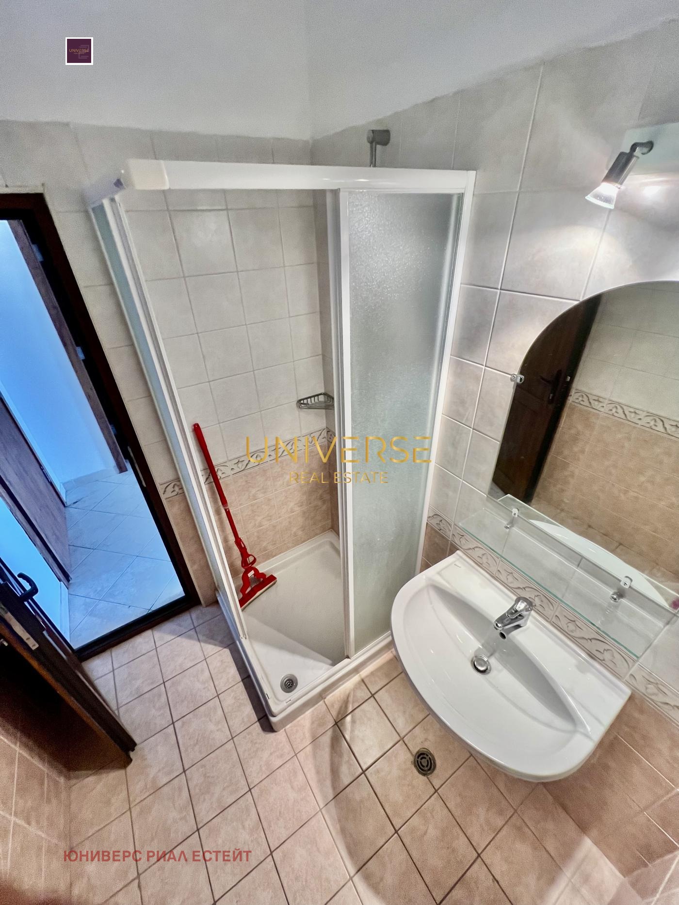 ������� 2-����� | Imot.bg � ����������� 11