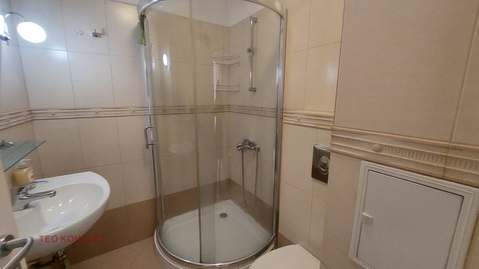 ������� 2-����� | Imot.bg � ����������� 11