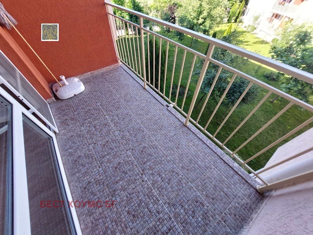 ������� 3-����� | Imot.bg � ����������� 9