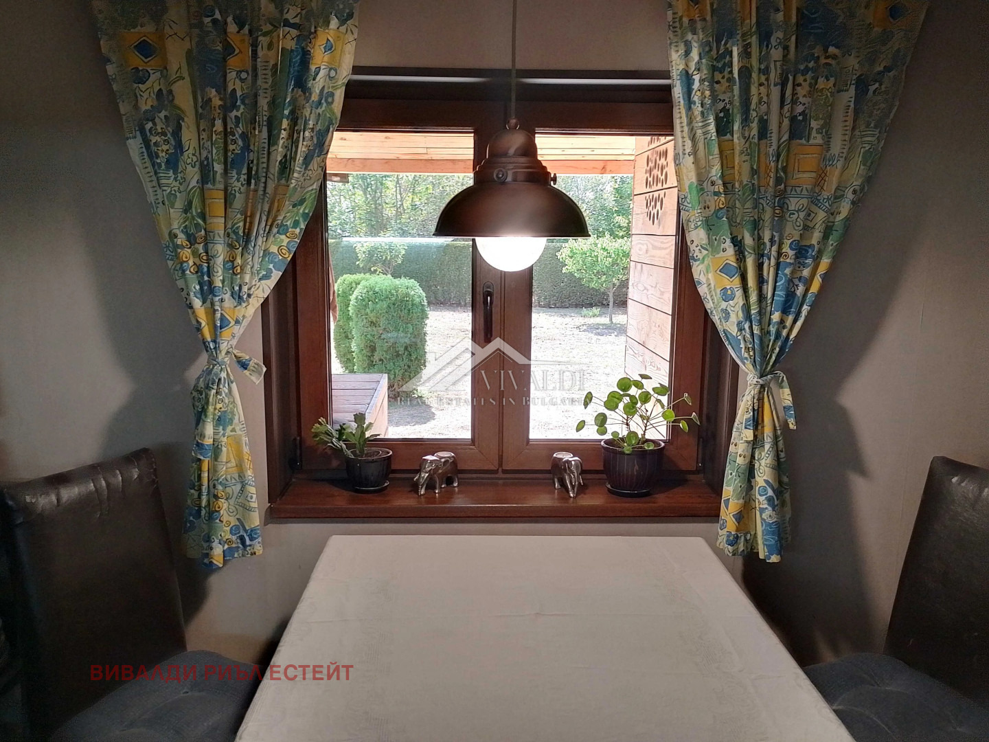 ������� ���� | Imot.bg � ����������� 5