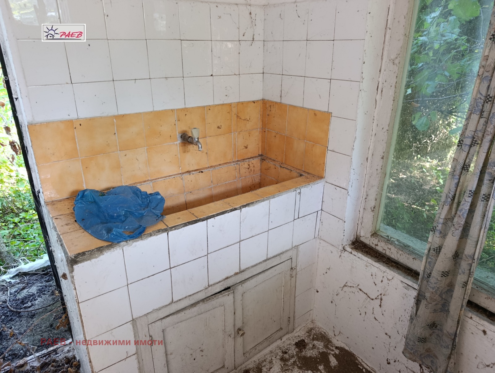 ������� ���� | Imot.bg � ����������� 6