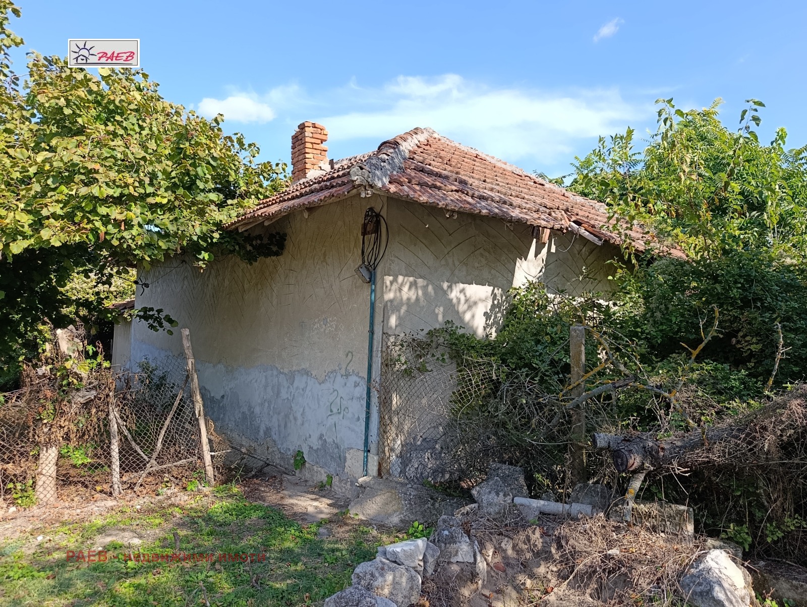 ������� ���� | Imot.bg � ����������� 1