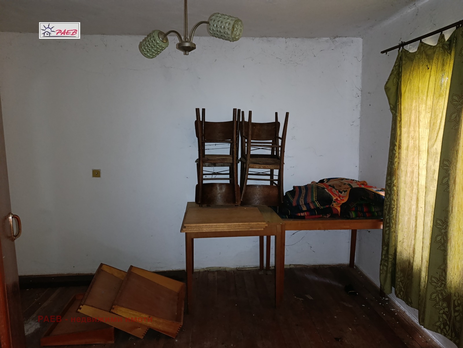 ������� ���� | Imot.bg � ����������� 7