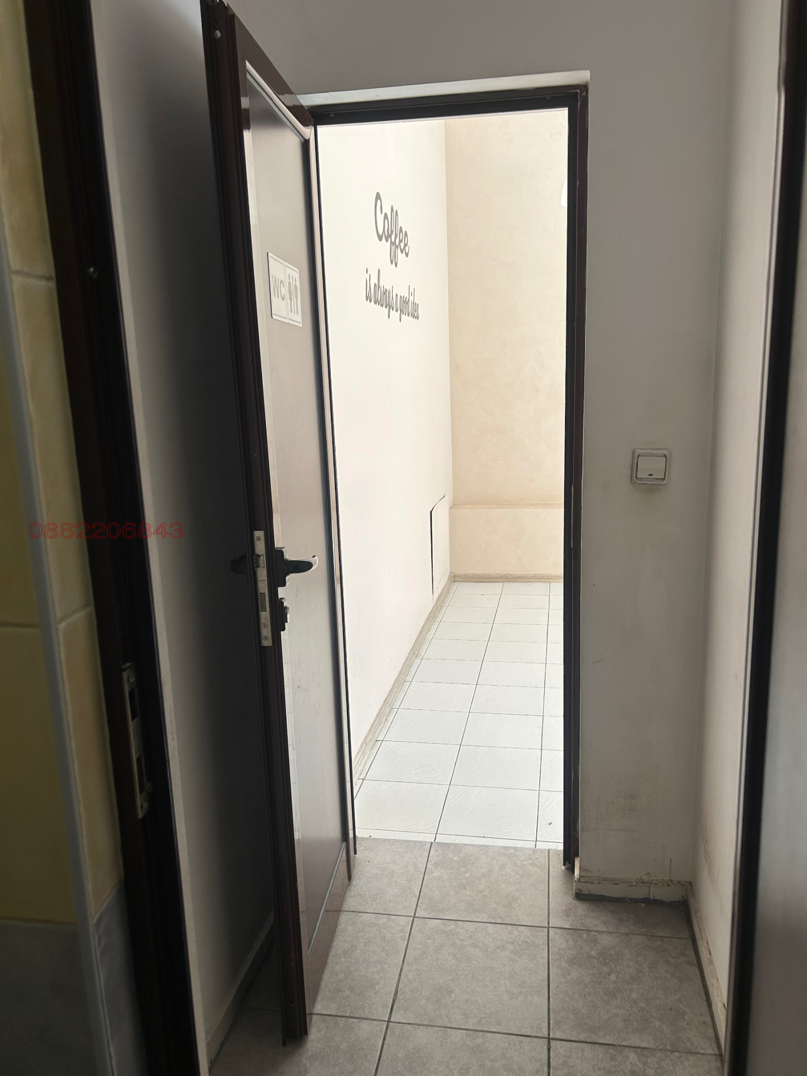 ������� ������� | Imot.bg � ����������� 12