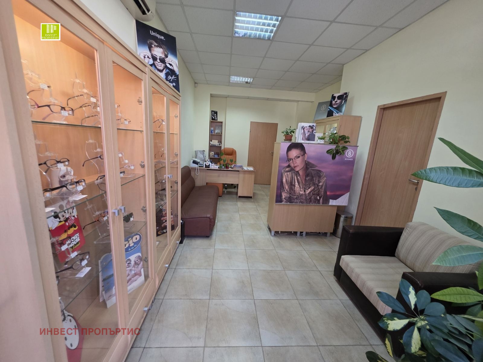 ������� �������� ������� | Imot.bg � ����������� 2