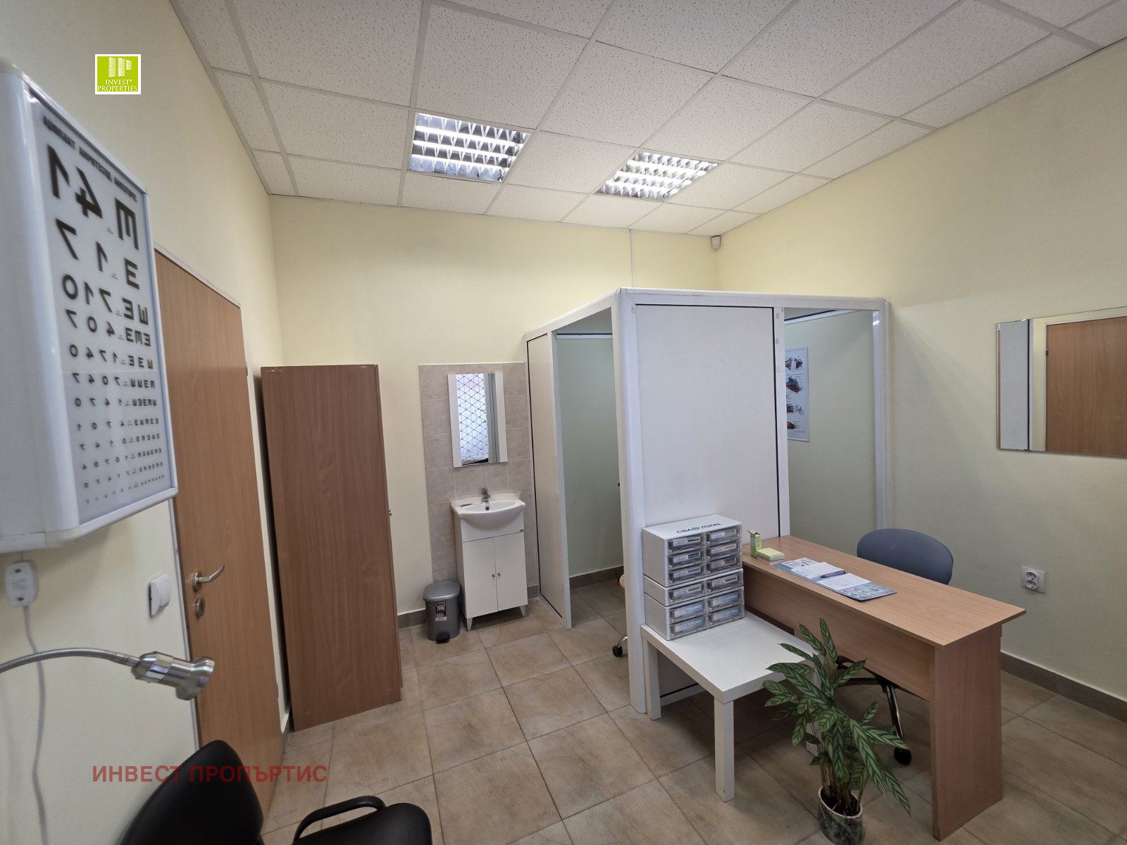 ������� �������� ������� | Imot.bg � ����������� 4