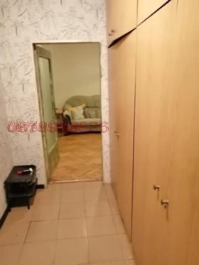  2- | Imot.bg    5