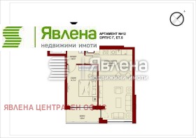 1 bedroom Serdika, Sofia 1