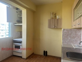  2- | Imot.bg    3