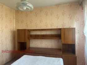  2- | Imot.bg    6
