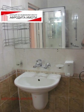 ������� 2-����� | Imot.bg � ����� ������ 14