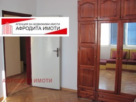 ������� 2-����� | Imot.bg � ����� ������ 12