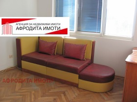 ������� 2-����� | Imot.bg � ����� ������ 10