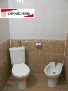 ������� 2-����� | Imot.bg � ����� ������ 16