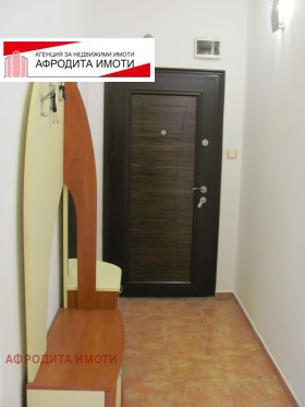 ������� 2-����� | Imot.bg � ����� ������ 4