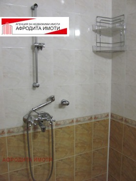 ������� 2-����� | Imot.bg � ����� ������ 15
