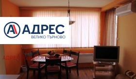 ������� 4-����� | Imot.bg � ����� ������ 2