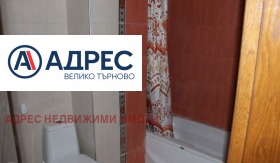 ������� 4-����� | Imot.bg � ����� ������ 5